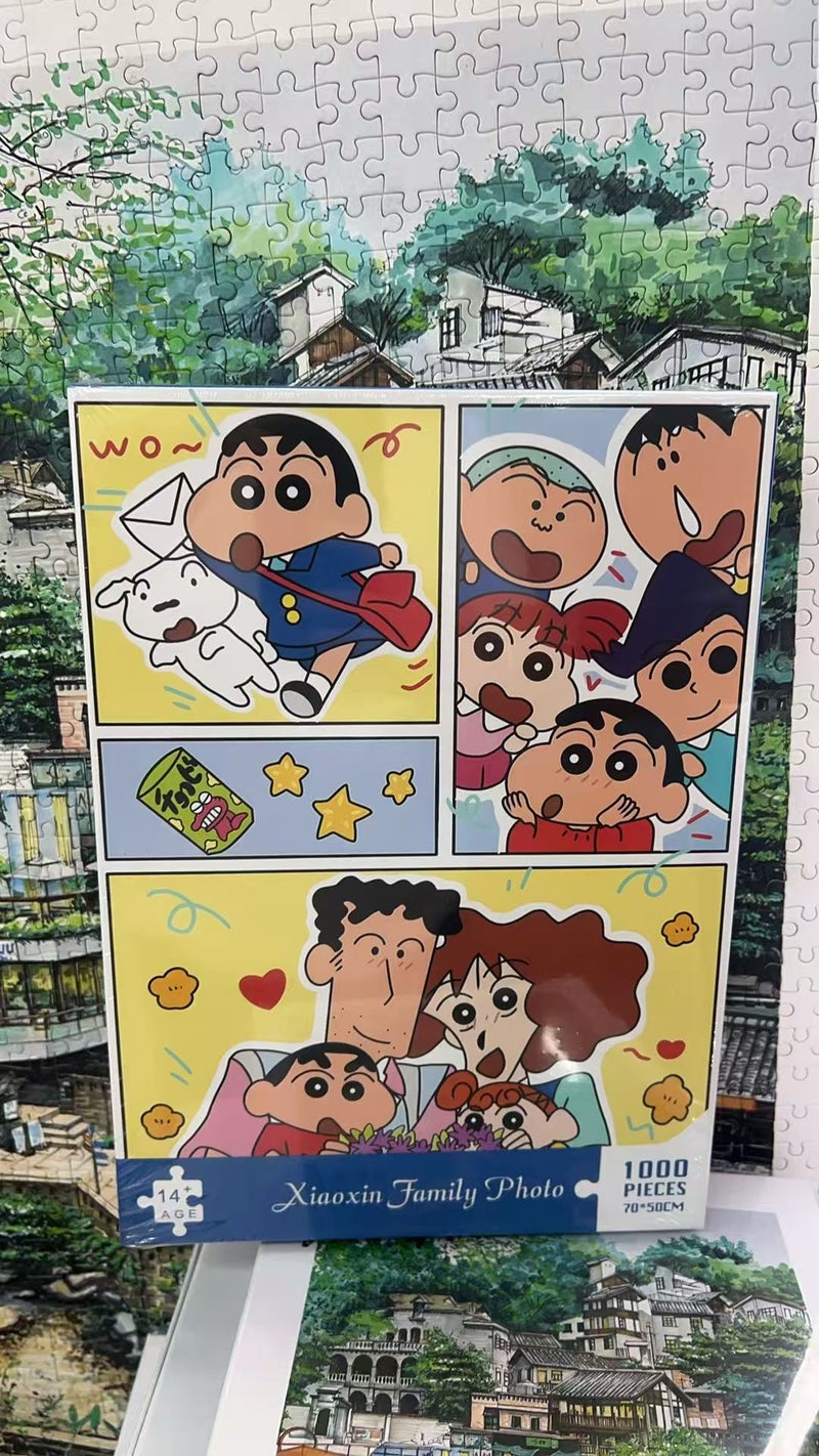 Children'S Puzzle Velvet Jigsaw Puzzle 1000 Piece Decompression Toy Adult Teenager Landscape Textiles Adult Puzzle - Image 1